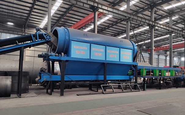 滾筒篩分機(jī)