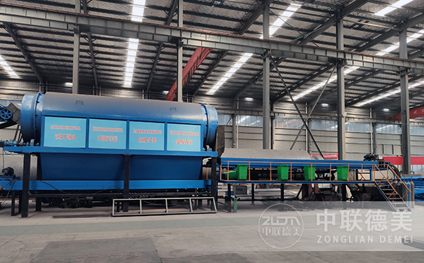 滾筒篩分機(jī)